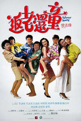 国产亚洲一区二区精品张柏芝